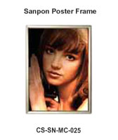 Sanpon Poster Frame